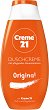 Creme 21 Original Shower Cream - Душ крем - 