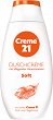 Creme 21 Soft Shower Cream - Хидратиращ душ крем - 