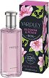 Yardley Blossom & Peach EDT - 