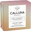 Scottish Fine Soaps Calluna Botanicals Luxury Soap - 