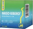 Разтвор за инхалации - Naso Libero - 15 дози x 5 ml - 