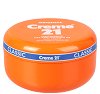 Creme 21 Original - Крем за лице и тяло с провитамин B5 - 