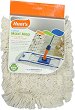 Резервен памучен плосък моп Hunt’s Maxi Chain - За сухо и мокро почистване - 