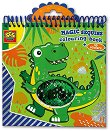 Magic sequins - Книжка за оцветяване с пайети - детска книга