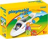 Самолет с пътник - Детски конструктор от серията "Playmobil: 1.2.3" - 