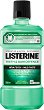 Listerine Teeth & Gum Defence Mild Taste - Вода за уста с мек вкус - 