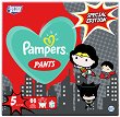 Гащички Pampers Pants 5: Justice League Special Edition - 66 броя, за бебета 12-17 kg - 