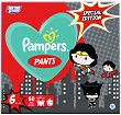 Pampers Pants 6 - Extra Large: Justice League Special Edition - Гащички за еднократна употреба за бебета с тегло над 15 kg - 