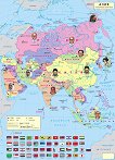 Стенна политическа карта на Азия. Раси - 
