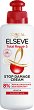 Elseve Total Repair 5 Damage Eraser Cream - Крем за увредена коса от серията Total Repair 5 - 