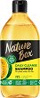 Nature Box Melon Oil Shampoo - 
