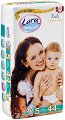 Пелени Lara Baby Soft Premium 5 Junior - 44 броя, за бебета 11-25 kg - 