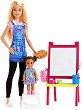 Барби - Учителка по рисуване - Комплект 2 кукли с аксесоари от серията "Barbie" - 