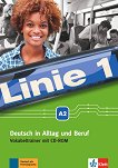 Linie - ниво 1 (A2): Помагало по немски език - 