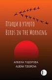   Birds in the Morning - 