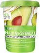 Nature of Agiva Roses Vege Salad Repairing Mask - Възстановяваща маска за увредена коса от серията Vege Salad - 