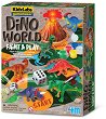 Светът на динозаврите - игра