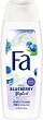 Fa Blueberry Yoghurt Shower Cream - 