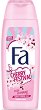 Fa Cherry Festival Shower Cream - Душ крем със сладък флорален аромат - 
