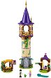 LEGO: Принцесите на Дисни - Кулата на Рапунцел - тетрадка