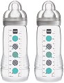 Бебешки шишета за хранене с широко гърло - Easy Active 330 ml - Комплект от 2 броя със силиконови биберони размер 3 за бебета над 4 месеца - 