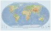Света - природогеографска карта - Стенна карта - М 1:20 000 000 - 