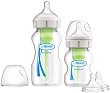 Бебешки шишета за хранене с широко гърло - Options+ - Комплект от 2 броя със силиконови биберони - 