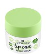 Essence Lip Care Sugar Scrub - 