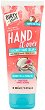 Dirty Works Hand It Over Coconut Hand Cream - Хидратиращ крем за ръце - 