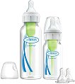Бебешки стандартни шишета за хранене - Options+ - Комплект от 2 броя със силиконови биберони - 