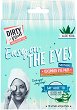 Dirty Works Easy On The Eyes Cucumber Eye Pads - Гел пачове за околоочния контур - опаковка за 10 x 2 броя - 