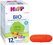 Био преходно мляко за малки деца - HiPP BIO 3 - Опаковка от 600 g за бебета над 12 месеца - 