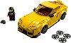 LEGO: Speed Champions - Toyota GR Supra - 