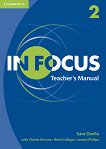 In Focus - ниво 2: Ръководство за учителя - 