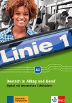 Linie - ниво 1 (A2): DVD-ROM по немски език с интерактивна версия на учебника и учебната тетрадка - учебна тетрадка