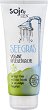 SojaZen Seegrass Vegan Shower Gel - 