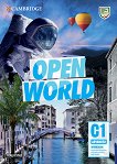 Open World - ниво Advanced (C1): Учебна тетрадка Учебна система по английски език - 