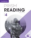 Prism Reading - ниво 4: Ръководство за учителя Учебна система по английски език - книга за учителя