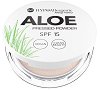 Bell HypoAllergenic Aloe Pressed Powder SPF 15 - Пудра за лице от серията HypoAllergenic Aloe - пудра
