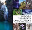 Hidden Treasures of Bulgaria 3 - книга