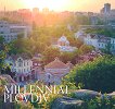 A guide to Millennial Plovdiv - Dimana Trankova, Anthony Georgieff - книга