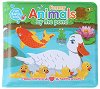 Книжка за баня - Funny animals by the pond - 