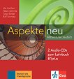 Aspekte Neu - ниво B1 plus: 2 CD с аудиоматериали по немски език - учебна тетрадка