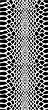 Шаблон Cadence - Oптична илюзия