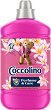    Coccolino Perfume & Care - 