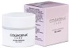 Collagena Code Hydra Defence Day Cream - Хидратиращ крем за лице от серията Code - крем
