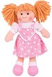 Парцалена кукла Руби - Bigjigs Toys - С височина 28 cm - 
