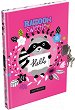 Таен дневник Lizzy Card - Lollipop: Raccoon Sweetie - 