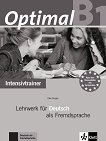 Optimal - ниво B1: Тетрадка с упражнения по немски език - учебна тетрадка