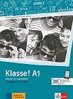 Klasse! - ниво А1: Учебна тетрадка по немски език - речник